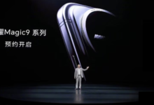 Honor Magic 9 يقترب.. بطارية 8000 مللي أمبير وكاميرا 200 ميجابكسل تشعل التوقعات