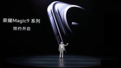 Honor Magic 9 يقترب.. بطارية 8000 مللي أمبير وكاميرا 200 ميجابكسل تشعل التوقعات