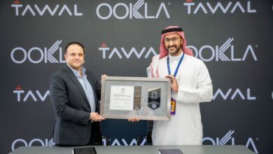 «Ookla» تمنح شبكة «TAWAL» في LEAP 2026 اعتماد Speedtest Certified لجودة الاتصال