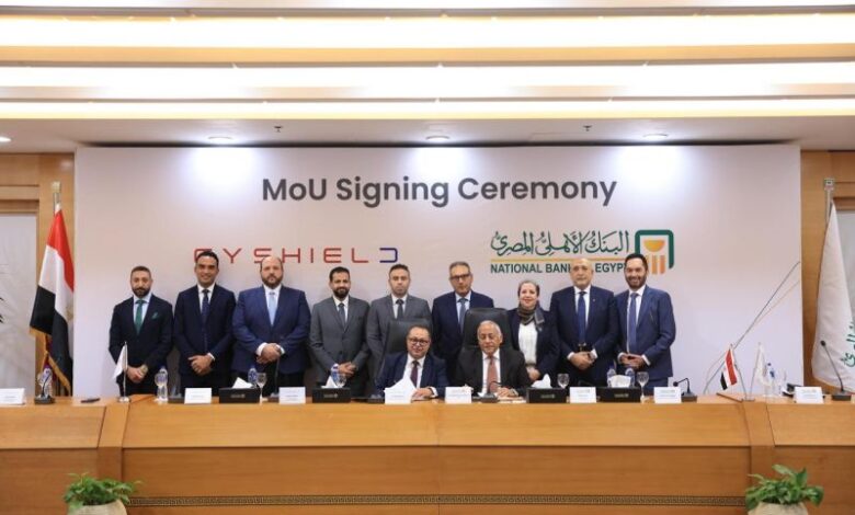 بالذكاء الاصطناعي الوكيل.. ساي شيلد تدخل شراكة استراتيجية مع البنك الأهلي لتأمين أصوله الرقمية