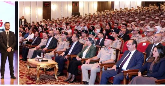 القوات المسلحة و«الاتصالات» تحتفلان بتخريج دفعة جديدة من برنامج التدريب الاحترافي