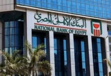موافقة مبدئية من الإمارات.. الأهلي المصري يقترب من ضم أعمال بنك مصر بالإمارات