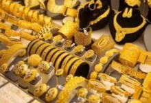 سعر الذهب في مصر يتراجع مجددًا.. عيار 21 يخسر 10 جنيهات والجنيه الذهب عند 49,920 جنيهًا