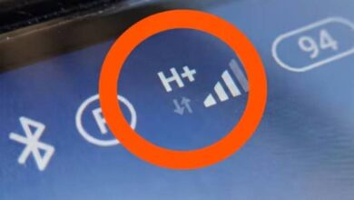 ظهور رمز H+ على هاتفك.. ماذا يعني وهل يؤثر على سرعة الإنترنت؟