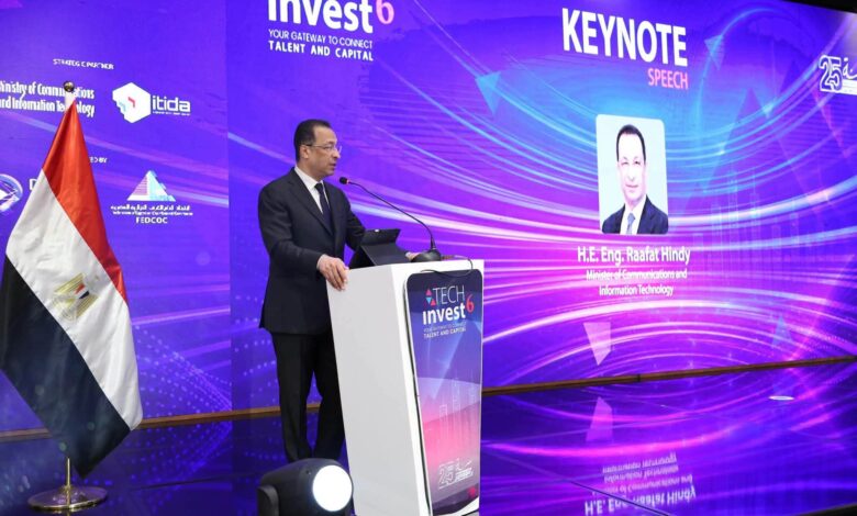 وزير الاتصالات يفتتح Tech Invest 6 ويؤكد: الذكاء الاصطناعي فرصة كبرى أمام الشركات المصرية