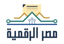 بدون زحام.. منصة مصر الرقمية تتيح سداد المصروفات الدراسية إلكترونيًا