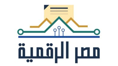 بدون زحام.. منصة مصر الرقمية تتيح سداد المصروفات الدراسية إلكترونيًا