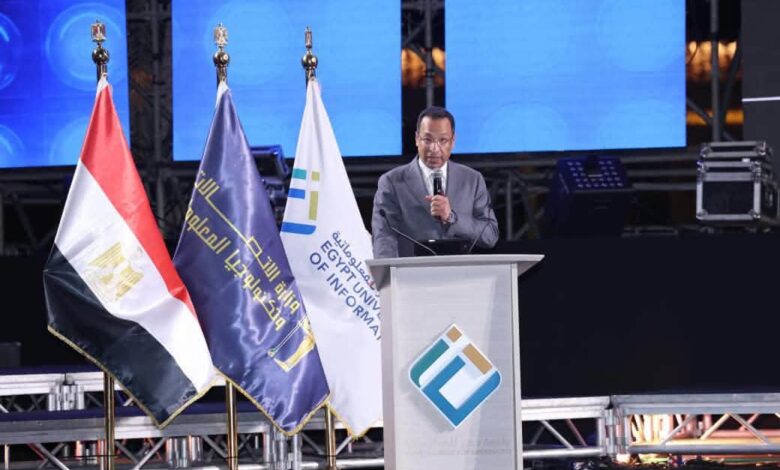 وزير الاتصالات يشهد تخرج دفعة جديدة من جامعة مصر للمعلوماتية ويعلن عن 3 اتفاقيات جديدة مع CESI الفرنسية