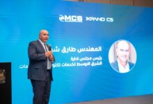 MCS تتعاون مع الهيئة العامة للبترول لبناء القدرات لأكثر من 1000 موظف في مجال الوعي السيبراني على مستوى الجمهورية