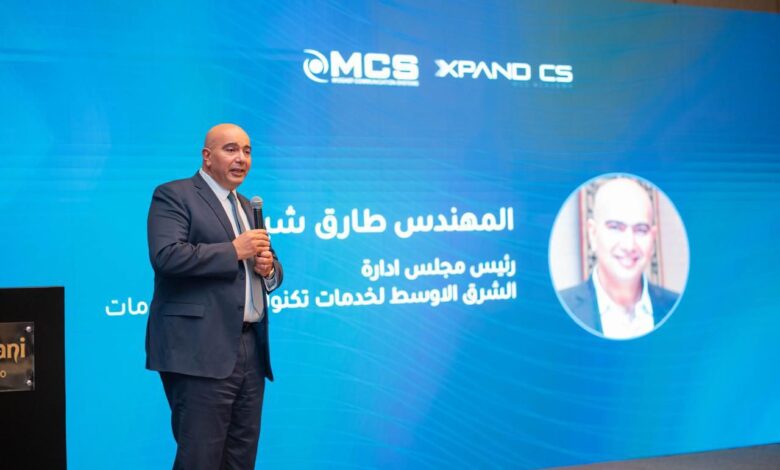 MCS تتعاون مع الهيئة العامة للبترول لبناء القدرات لأكثر من 1000 موظف في مجال الوعي السيبراني على مستوى الجمهورية