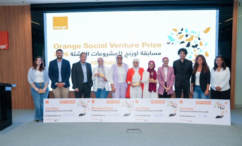 اورنچ مصر تدفع جيلًا جديدًا من رواد الأعمال نحو المنافسة العالمية وتتوج 3 شركات ناشئة في OSVP 2026