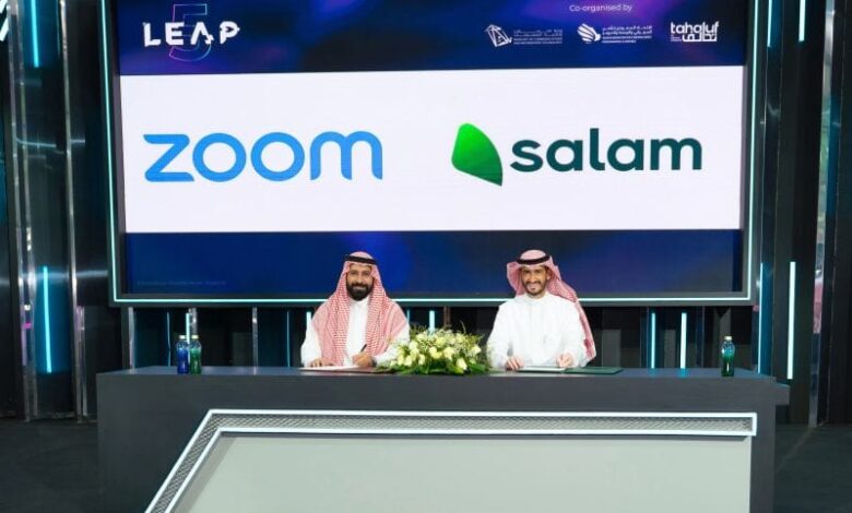 Zoom توسّع حضورها في السعودية.. شراكة استراتيجية مع Salam وحلول ذكاء اصطناعي واتصالات سحابية ببيانات مستضافة محليًا