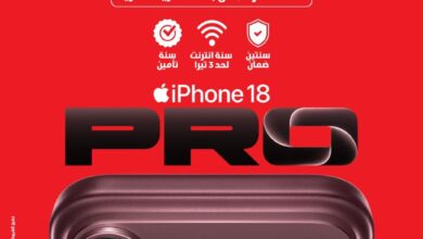 ڤودافون مصر تفتح الحجز المسبق لـ iPhone 18 Pro وPro Max عبر موقعها الرسمي.. الأسعار تبدأ من 99,999 جنيهًا