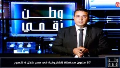 طفرة الـ 3 تريليونات جنيه.. الإعلامي حسن عثمان يستعرض في "وطن رقمي" خريطة الشمول المالي والمحافظ الإلكترونية بمصر