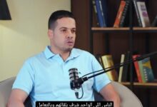 المهندس محمد صلاح يكشف في بودكاست كن تك كيف تصنع فرصتك وتبدأ مسيرتك في الأمن السيبراني؟