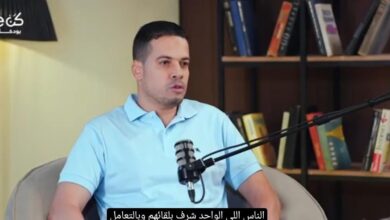 المهندس محمد صلاح يكشف في بودكاست كن تك كيف تصنع فرصتك وتبدأ مسيرتك في الأمن السيبراني؟