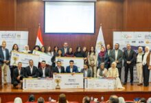 البنك المركزي يطلق النسخة الرابعة من FinTech Got Talent 2026 مسابقة لاكتشاف أفضل المواهب الطلابية في التكنولوجيا المالية
