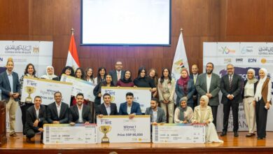 البنك المركزي يطلق النسخة الرابعة من FinTech Got Talent 2026 مسابقة لاكتشاف أفضل المواهب الطلابية في التكنولوجيا المالية