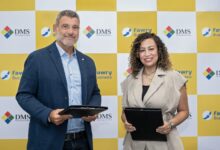 فوري وDMS تربطان أنظمة إدارة العمليات بنقاط البيع لتعزيز كفاءة المدفوعات الرقمية