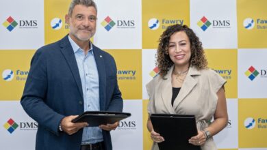 فوري وDMS تربطان أنظمة إدارة العمليات بنقاط البيع لتعزيز كفاءة المدفوعات الرقمية