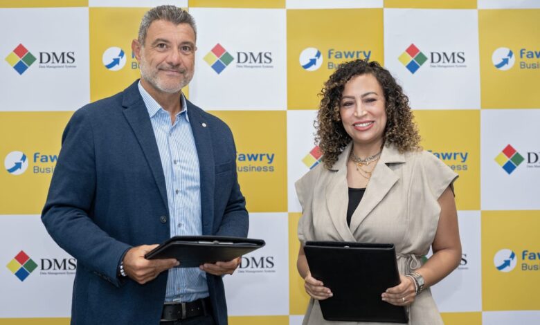 فوري وDMS تربطان أنظمة إدارة العمليات بنقاط البيع لتعزيز كفاءة المدفوعات الرقمية