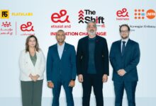 إي آند مصر تطلق «The Shift Innovation Challenge» لدعم الشركات الناشئة في الصحة الرقمية وصحة المرأة