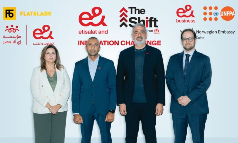 إي آند مصر تطلق «The Shift Innovation Challenge» لدعم الشركات الناشئة في الصحة الرقمية وصحة المرأة