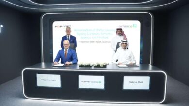 Fortinet وأرامكو توقعان مذكرة تفاهم لتعزيز الأمن السيبراني وتطوير المواهب الرقمية في السعودية