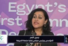 وطن رقمي يكشف كواليس قمة CLTR Summit 2026 ورؤية "الحريفة" لإعادة هيكلة بيئة العمل