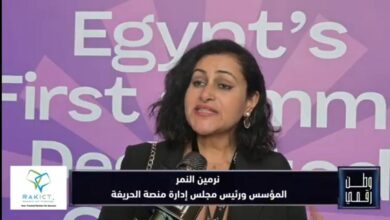 وطن رقمي يكشف كواليس قمة CLTR Summit 2026 ورؤية "الحريفة" لإعادة هيكلة بيئة العمل