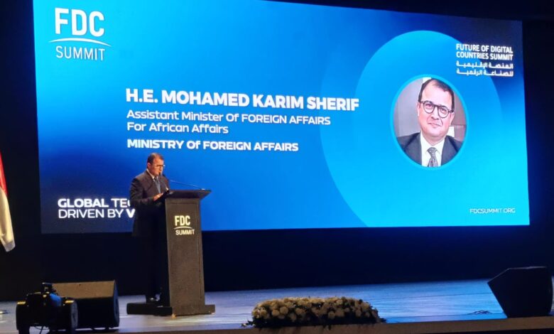السفير محمد كريم شريف يكشف دور مصر في قيادة التكامل الرقمي بإفريقيا عبر الدبلوماسية التكنولوجية خلال قمة FDS