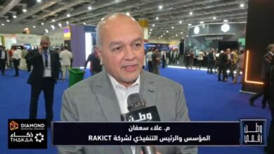 علاء سعفان يرسم من قمة FDC Summit عبر «وطن رقمي» خارطة طريق التحول الرقمي وتأهيل الخريجين لسوق العمل 