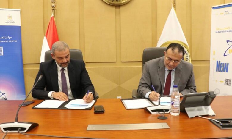 «تحديث الصناعة» و«كوربوريت ستاك» يوقعان بروتوكول تعاون لدعم التحول الرقمي للمصانع الصغيرة والمتوسطة بأنظمة ERP