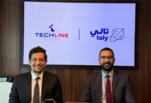 تالي تعزز موثوقية مدفوعاتها الرقمية باجتياز فحص SOC 2 Type II بشراكة استراتيجية مع TechLine