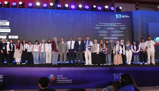 المؤتمر العربي لأمن المعلومات يعلن توصيات جديدة لمواجهة الهجمات السيبرانية وتعزيز التوقيع الإلكتروني
