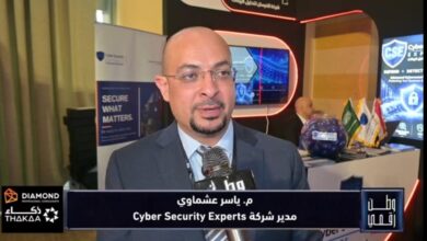 ياسر عشماوي يكشف لـ «وطن رقمي» خطة «Cyber Security Experts» في المؤتمر العربي للأمن السيبراني ومواجهة هجمات الذكاء الاصطناعي