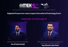 550شركة من 25 دولة.. بغداد تستعد لانطلاق أضخم تجمع تكنولوجي في العراق عبر ITEX IRAQ 2026