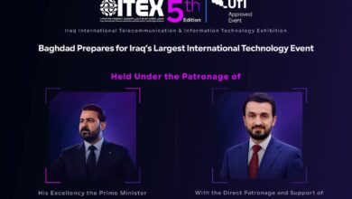 550شركة من 25 دولة.. بغداد تستعد لانطلاق أضخم تجمع تكنولوجي في العراق عبر ITEX IRAQ 2026