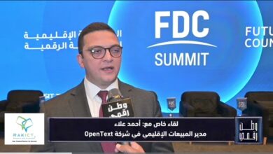 الذكاء الاصطناعي يحارب الذكاء الاصطناعي.. أحمد علاء يكشف لـ«وطن رقمي» خطة OpenText لمواجهة الهجمات والتزييف العميق