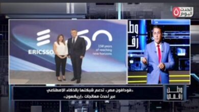 وطن رقمي يكشف تفاصيل ثورة فودافون مصر وإريكسون في الشبكات.. ذكاء اصطناعي وسعة 4 أضعاف