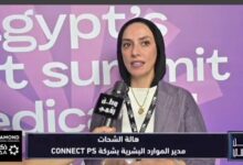 وطن رقمي يرصد روشتة CONNECT PS لبناء بيئة عمل قوية التواصل والذكاء الاصطناعي في خدمة العنصر البشري