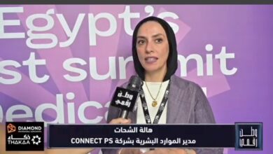 وطن رقمي يرصد روشتة CONNECT PS لبناء بيئة عمل قوية التواصل والذكاء الاصطناعي في خدمة العنصر البشري