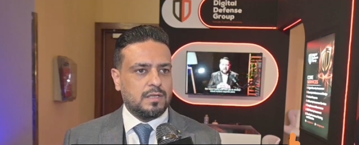 محمد الشرقاوي يكشف لوطن رقمي حلول Digital Defense Group لتعزيز الأمن السيبراني