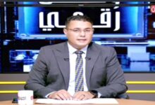 «وطن رقمي» يرصد خريطة الفرص التكنولوجية في العراق.. أكثر من 15 قطاعًا وشراكات جديدة عبر ITEX IRAQ 2026