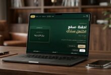 كيف تستخدم «سند» التكنولوجيا في تحفيظ القرآن؟.. منصة مصرية تجمع الذكاء الاصطناعي والمصحف الرقمي في تجربة واحدة