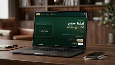 كيف تستخدم «سند» التكنولوجيا في تحفيظ القرآن؟.. منصة مصرية تجمع الذكاء الاصطناعي والمصحف الرقمي في تجربة واحدة