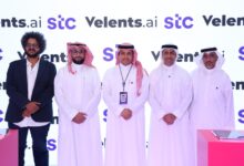 «فيلنتس» الناشئة توسّع تواجدها الإقليمي إلى البحرين عبر شراكة استراتيجية مع «stc البحرين» خلال LEAP 2026