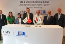باستثمارات تتجاوز 370 مليون دولار.. «إيروغلو» التركية تتوسع في مصر عبر شراكة استراتيجية مع بنك «CIB»