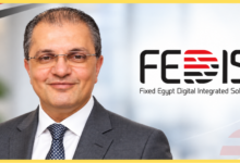 فيكسد مصر تجدد شهادة ISO 27001 للعام الثالث وتدعم توسعها في سوق الأمن السيبراني
