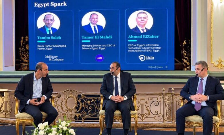 مصر على طريق الريادة الرقمية.. قمة مصر الرقمية والذكاء الاصطناعي 2026 تبحث جذب الاستثمارات وتعزيز البنية التحتية